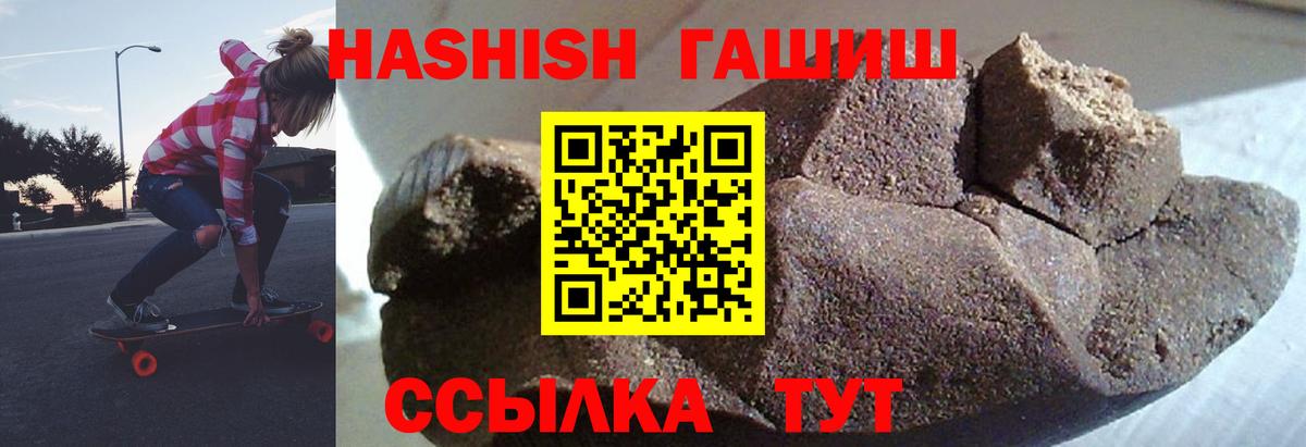 А ПВП Бузулук