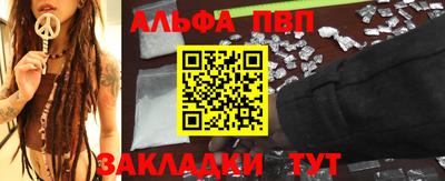 прущая мука Малгобек