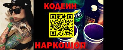 прущая мука Малгобек