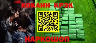 прущая мука Малгобек