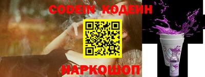прущая мука Малгобек