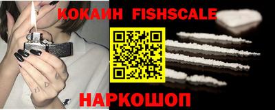 марки nbome Мариинск