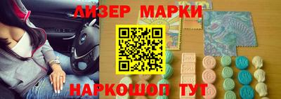 прущая мука Малгобек