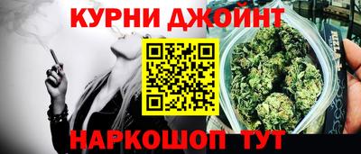 прущая мука Малгобек