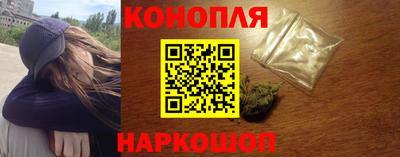 прущий лед Малоярославец