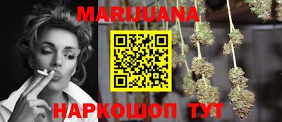 прущий лед Малоярославец