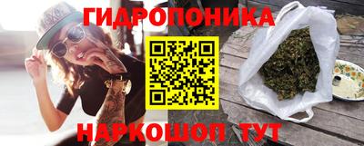 прущая мука Малгобек