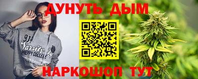 прущий лед Малоярославец