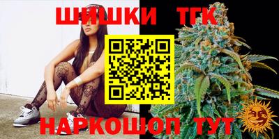 прущая мука Малгобек