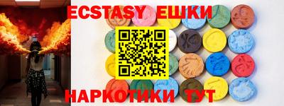 прущая мука Малгобек
