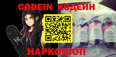 прущий лед Малоярославец