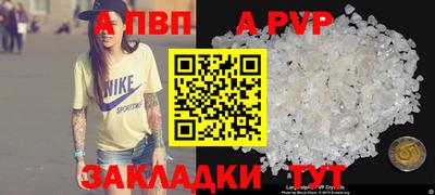 прущая мука Малгобек