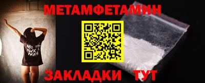 прущая мука Малгобек