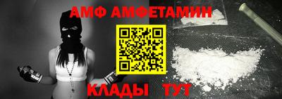 прущая мука Малгобек