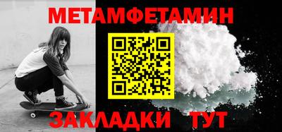 прущая мука Малгобек