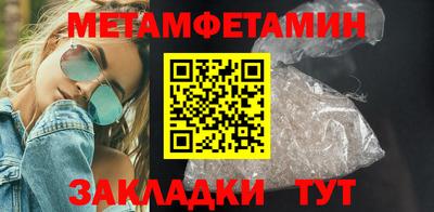 прущий лед Малоярославец