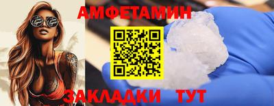 прущая мука Малгобек