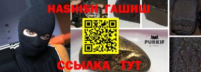 прущий лед Малоярославец