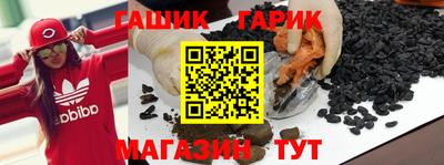 прущая мука Малгобек