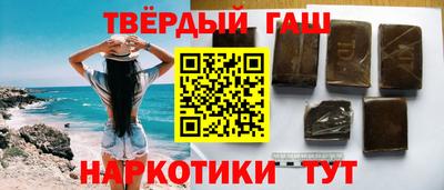 марки nbome Мариинск