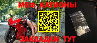 прущая мука Малгобек