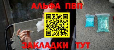 прущий лед Малоярославец
